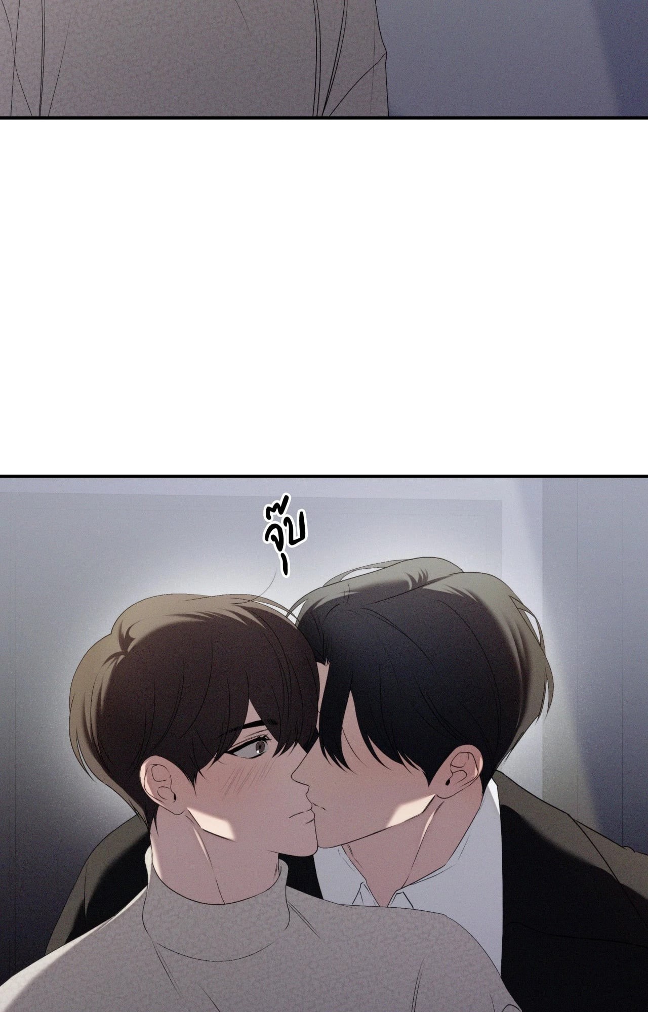 หน้า 69
