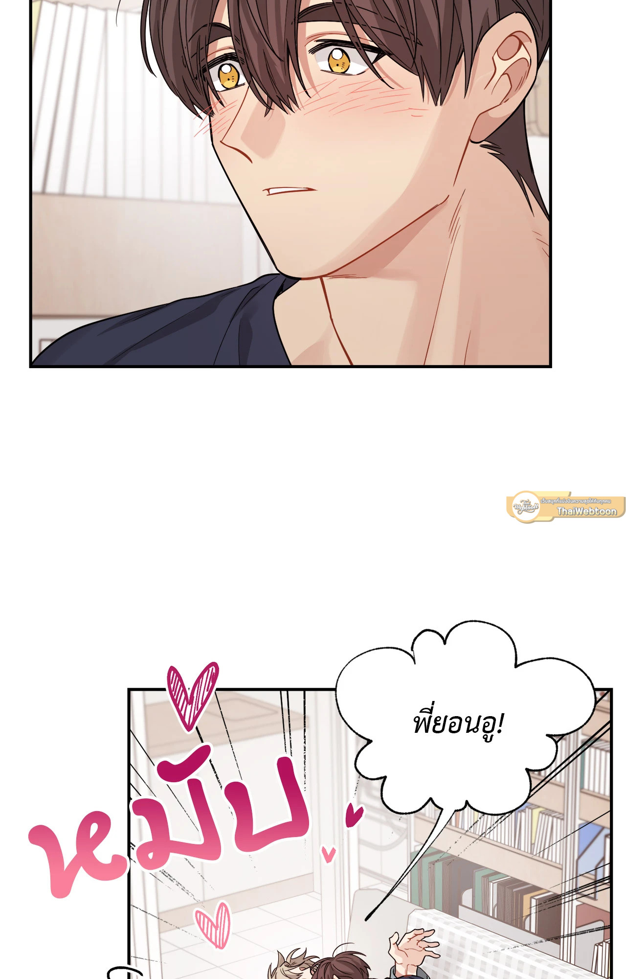 หน้า 58