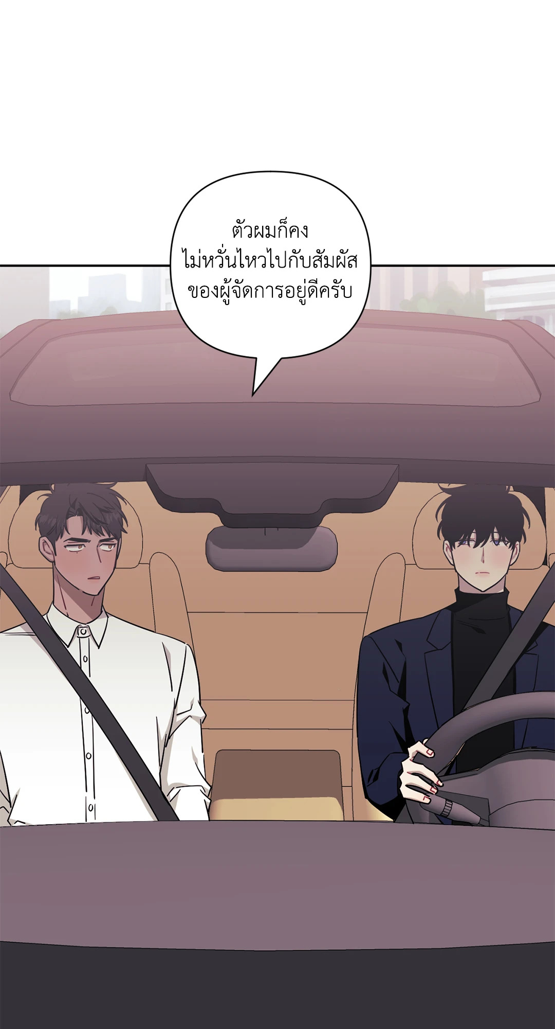 หน้า 94