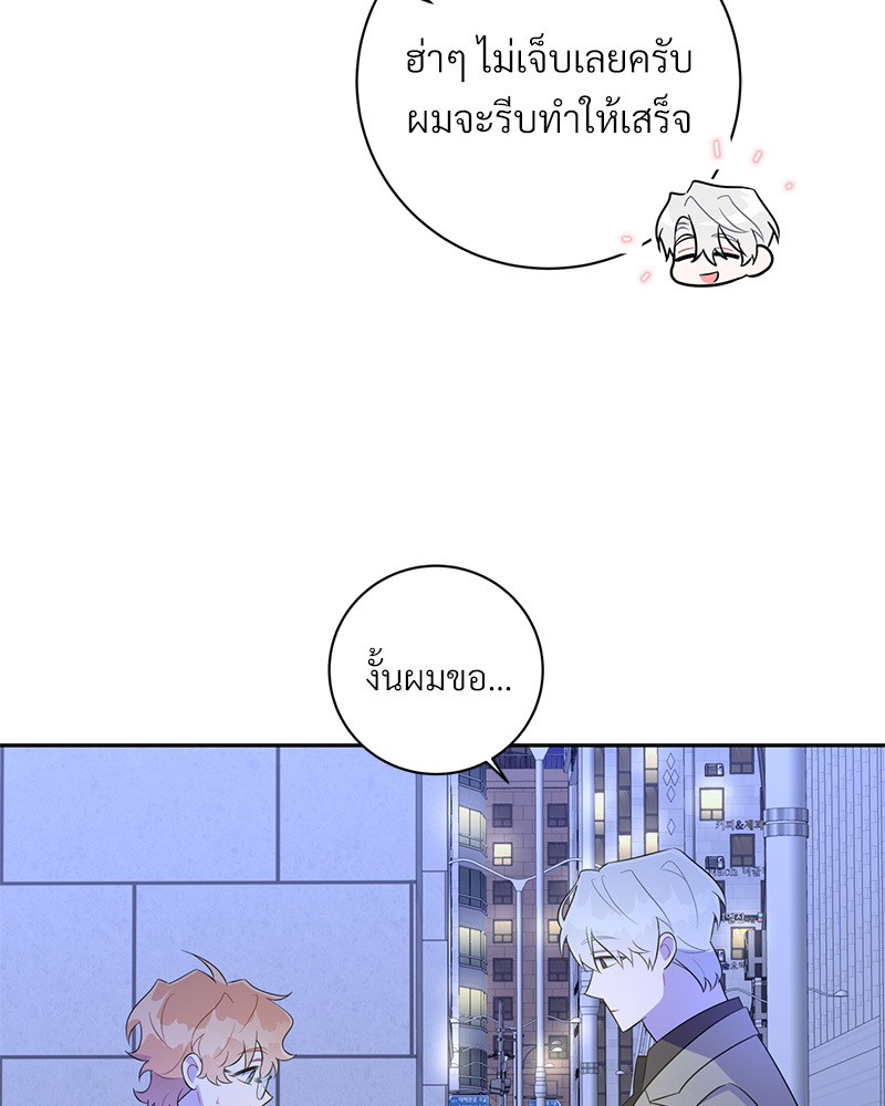 หน้า 116