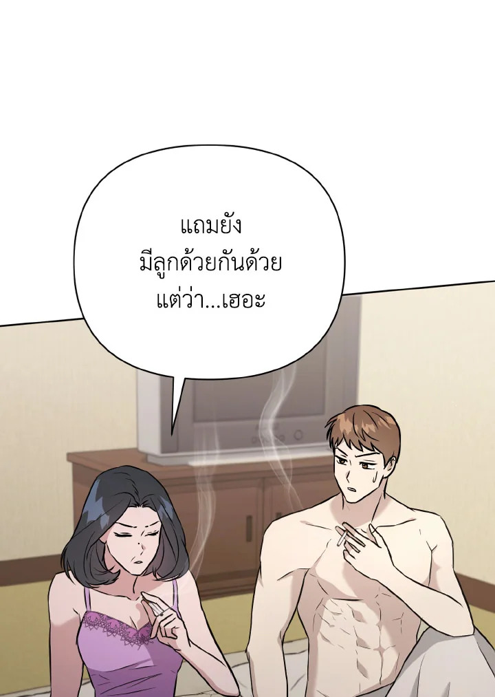 หน้า 127
