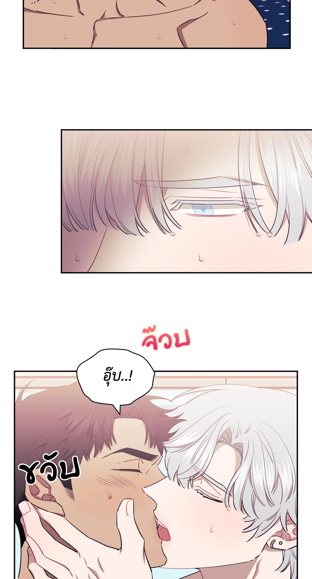 หน้า 21