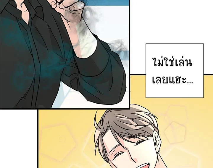 หน้า 78