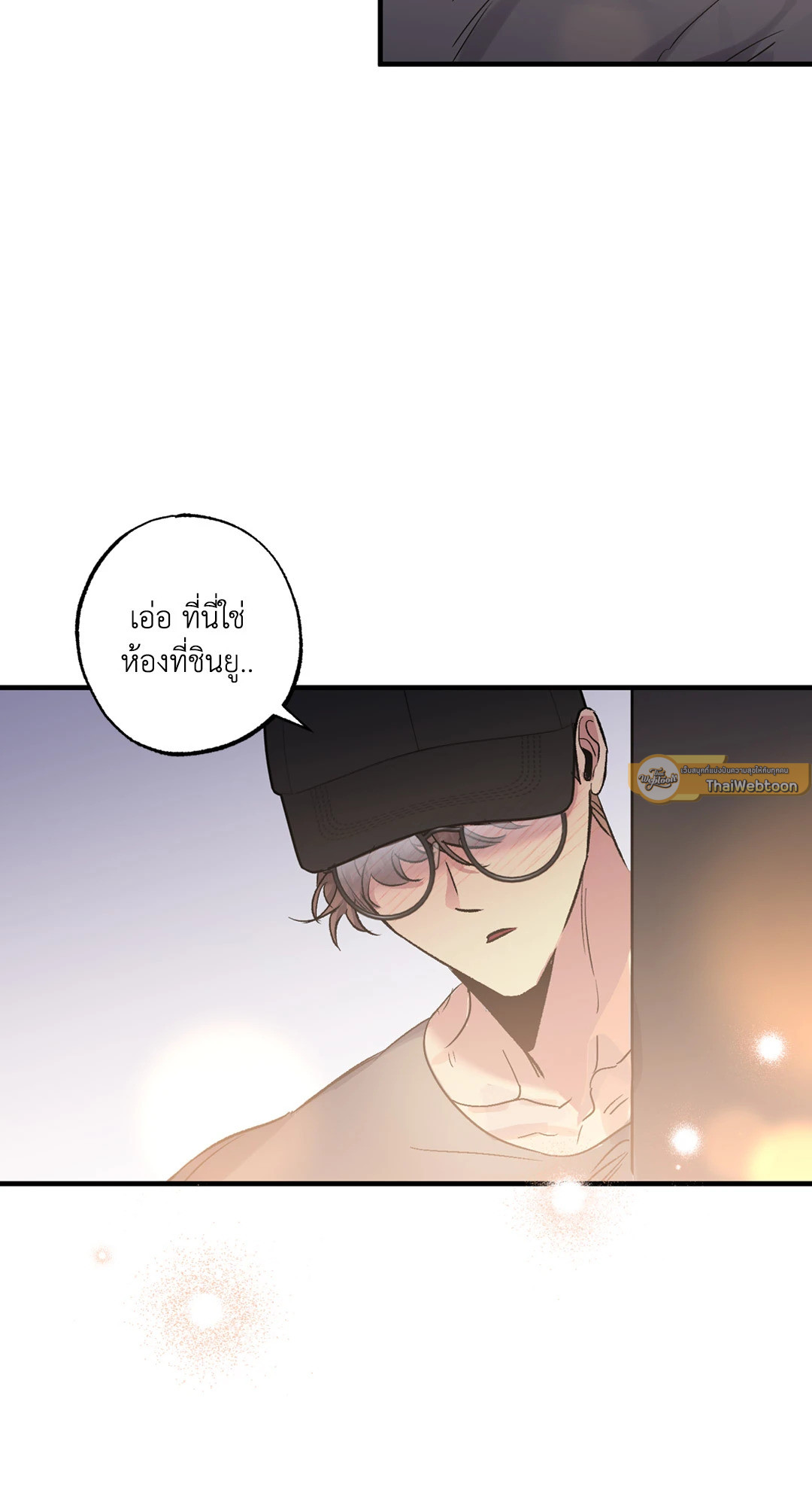หน้า 44