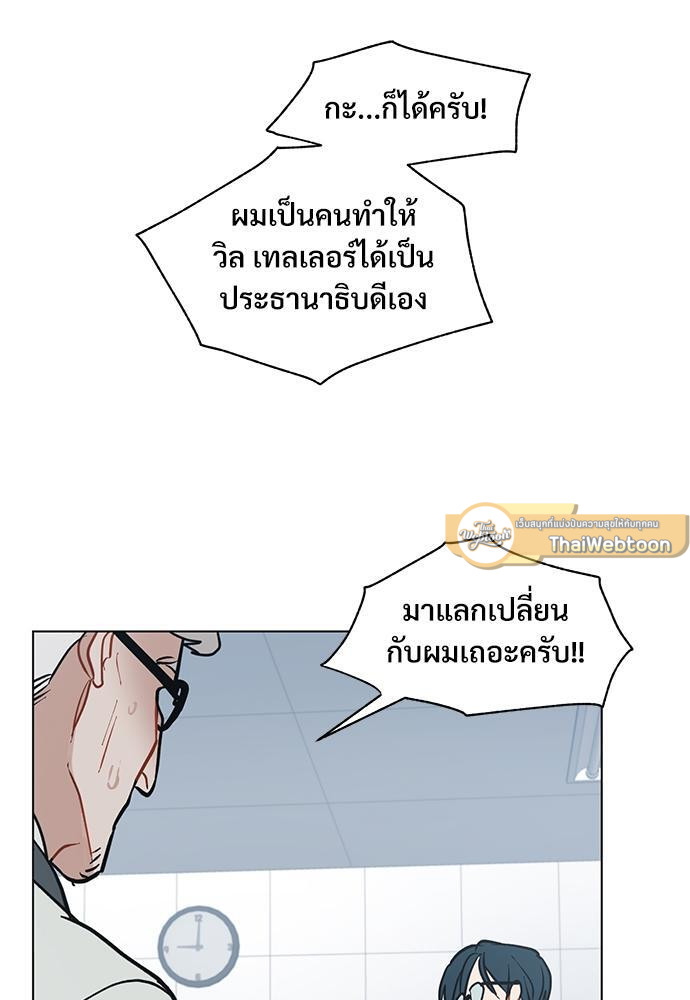 หน้า 69