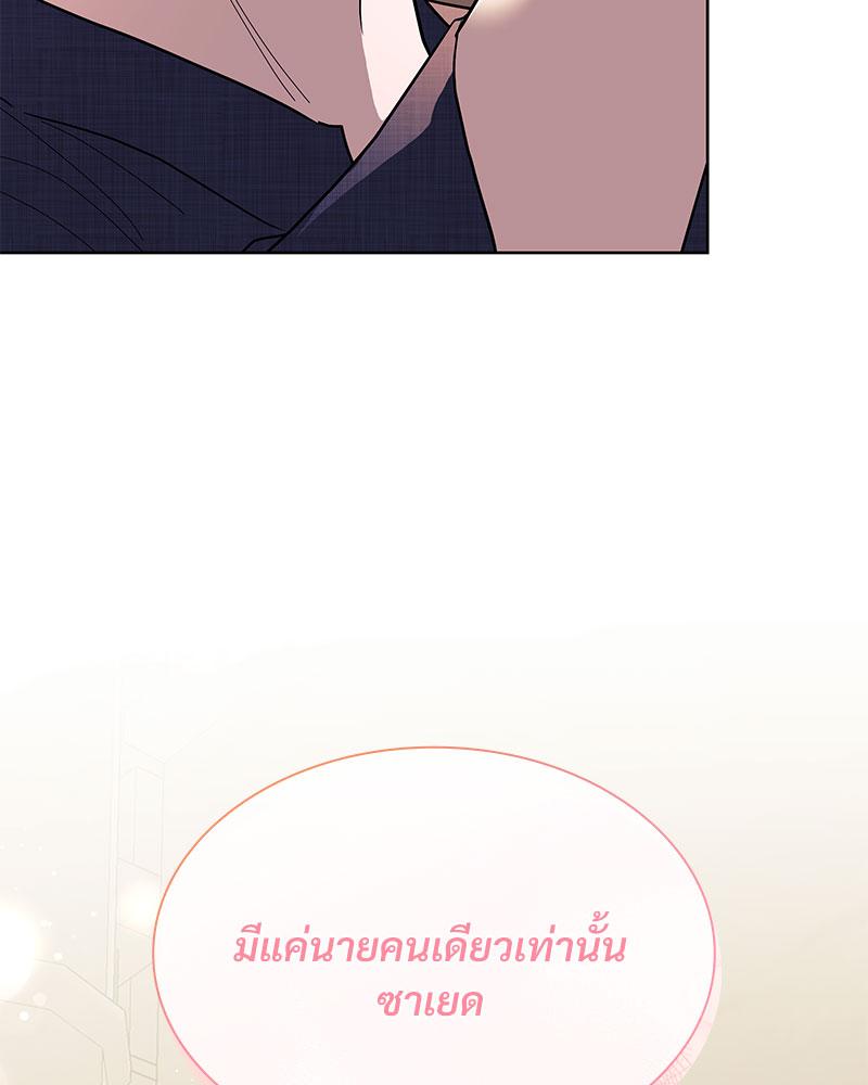 หน้า 122