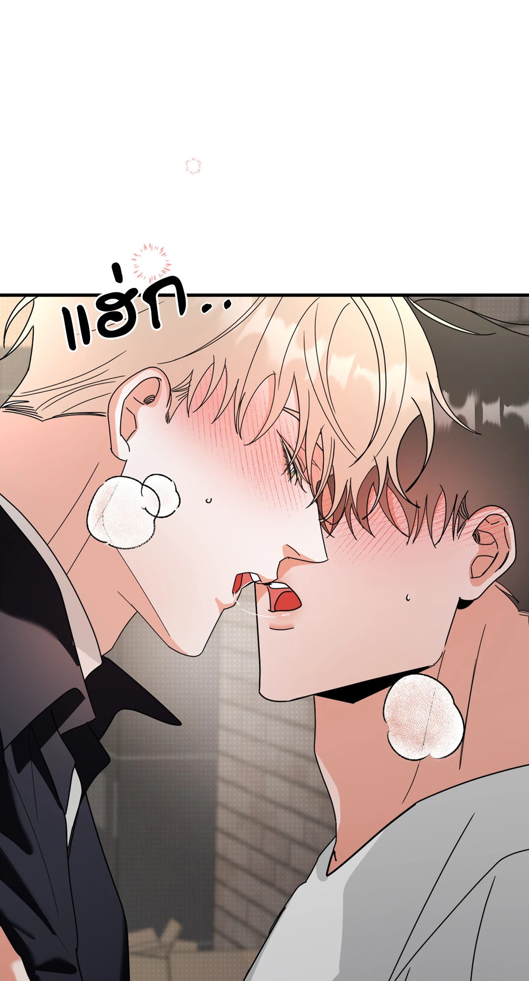 หน้า 62
