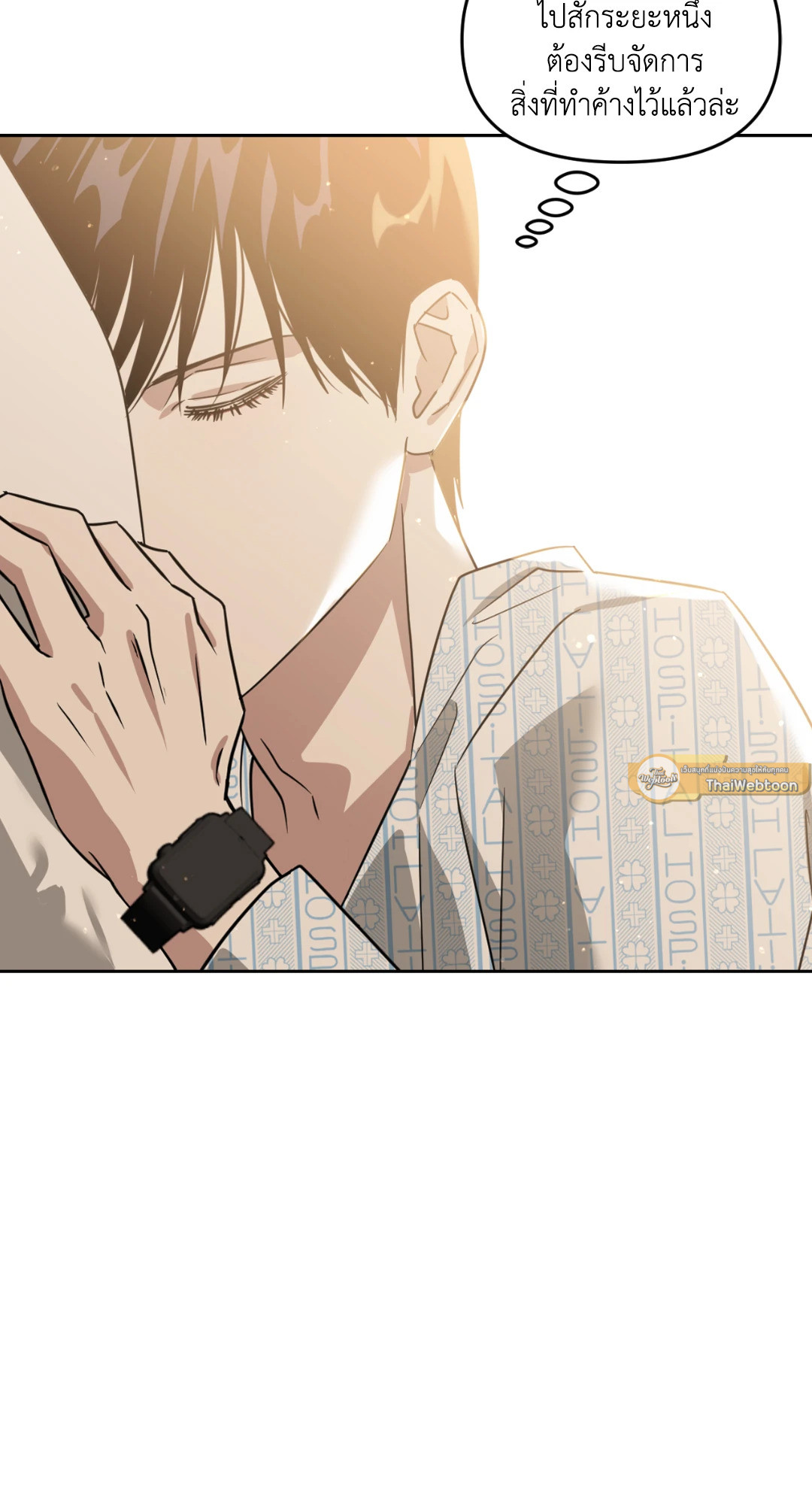 หน้า 68