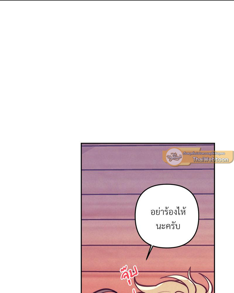 หน้า 89