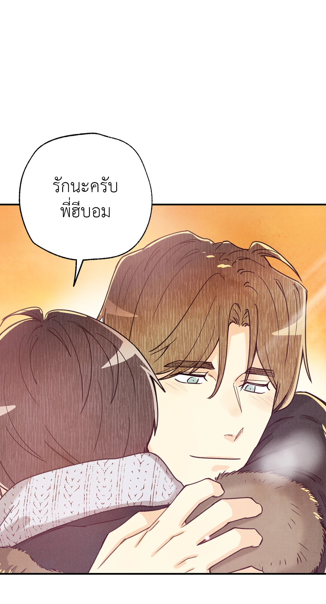 หน้า 82