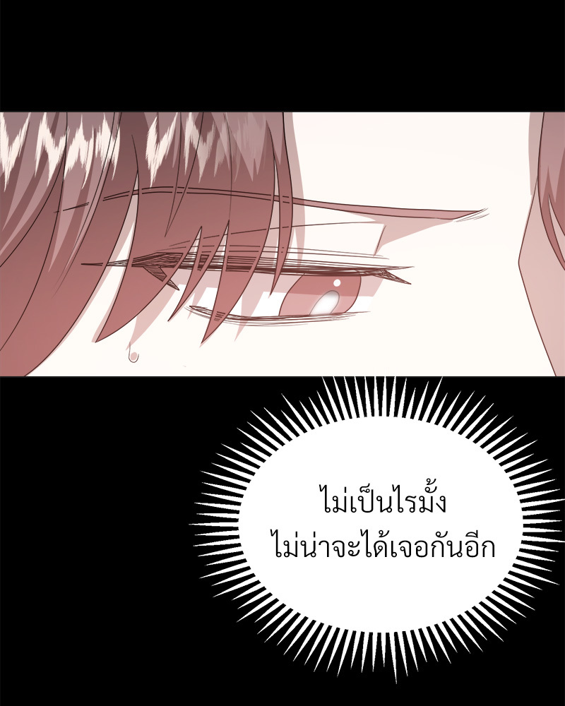 หน้า 98