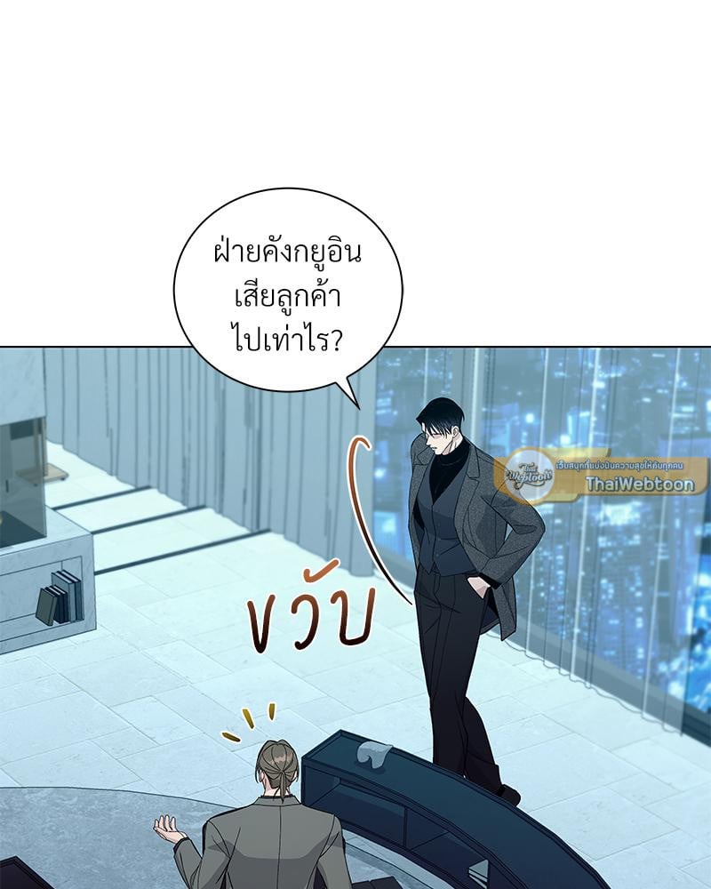 หน้า 78