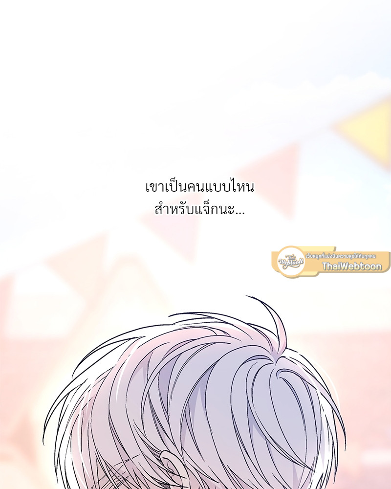 หน้า 125
