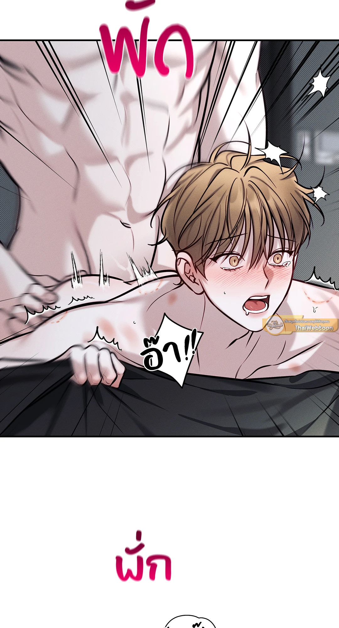 หน้า 58