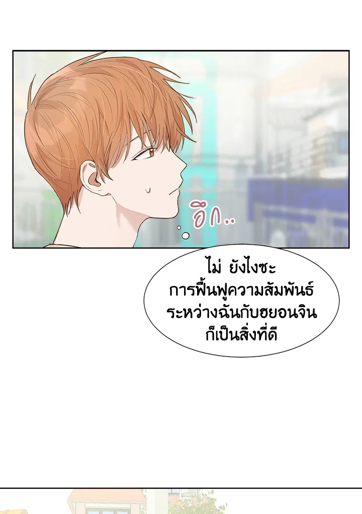หน้า 81