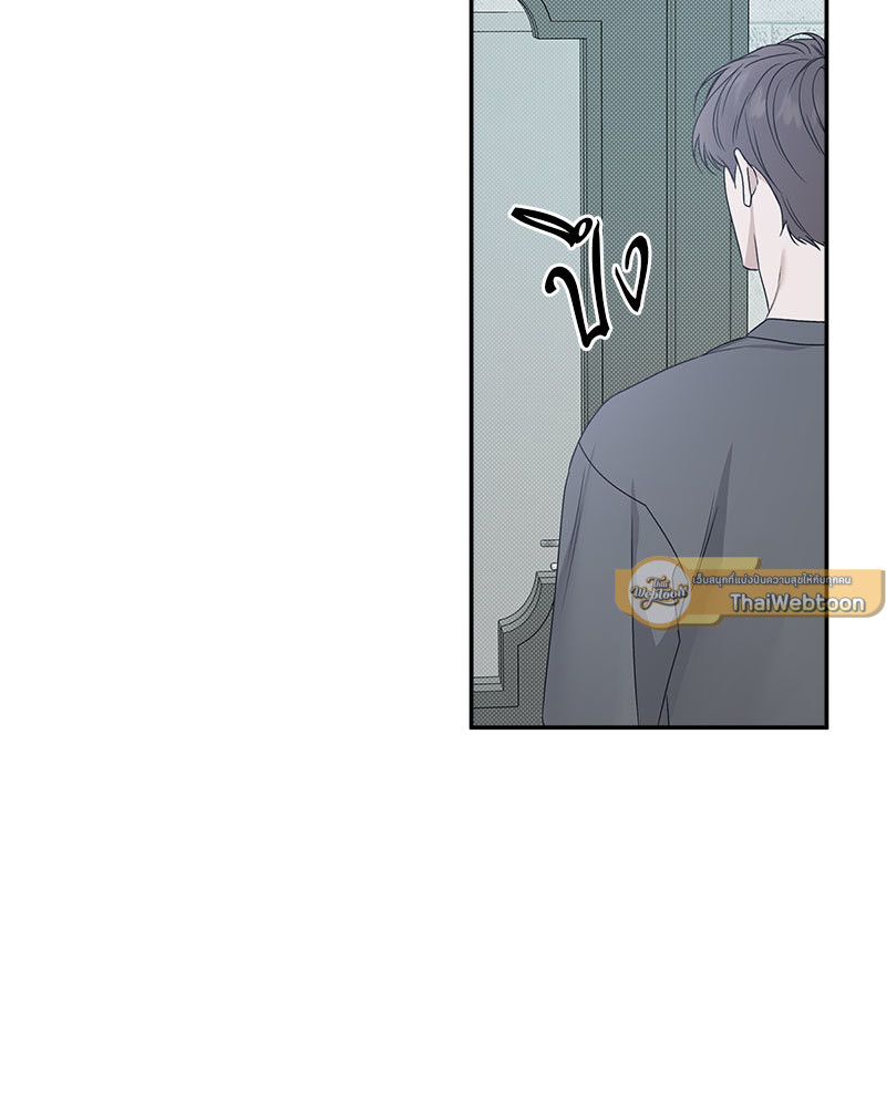 หน้า 103