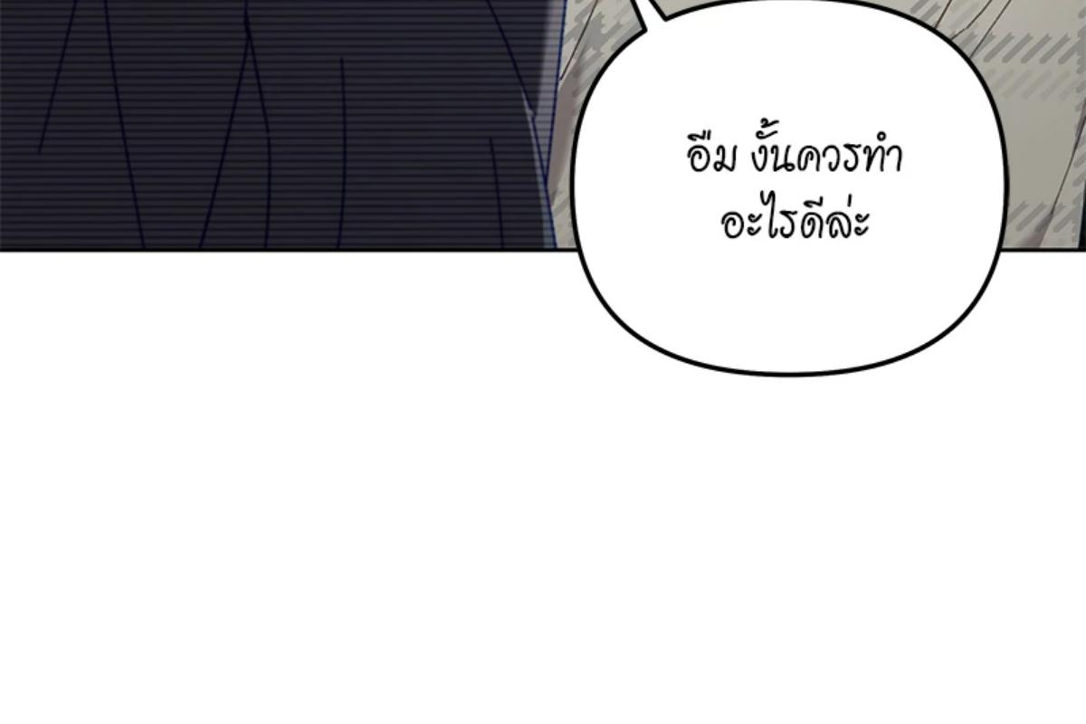 หน้า 122