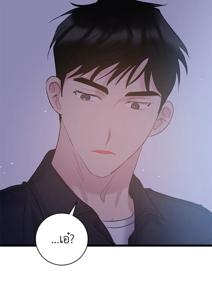 หน้า 78