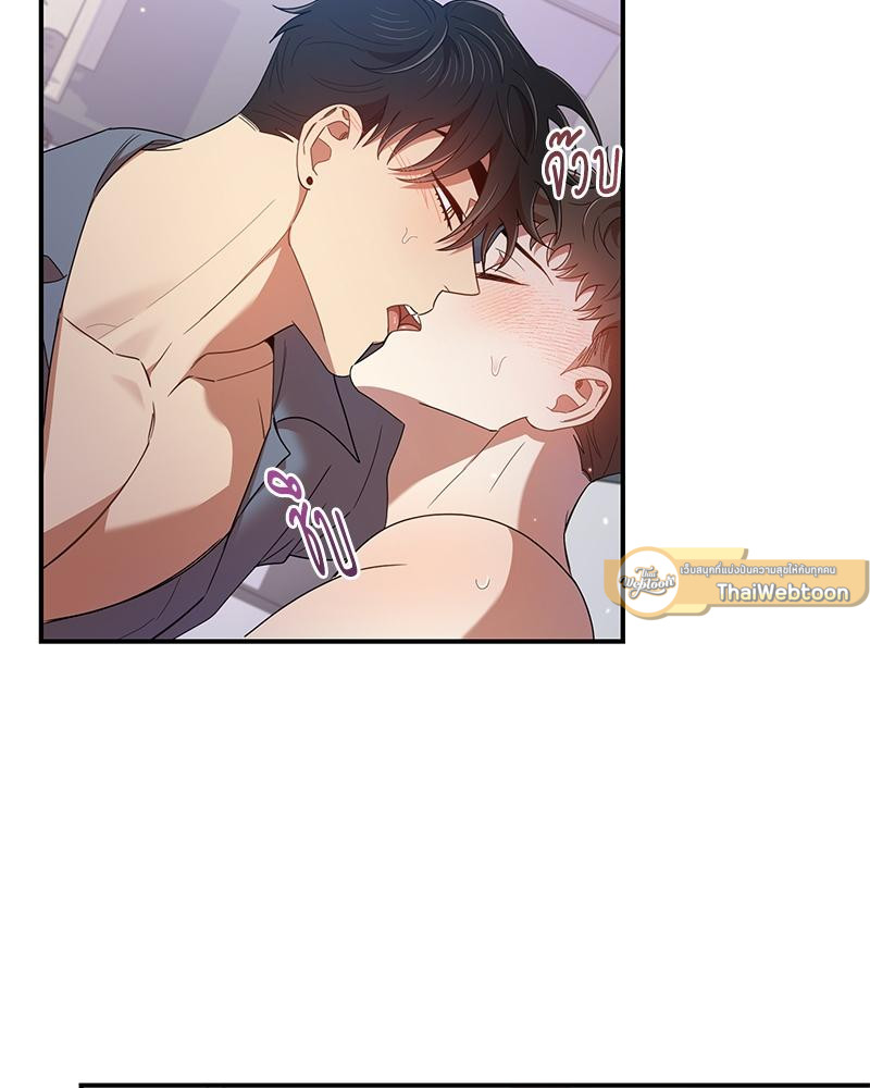 หน้า 94