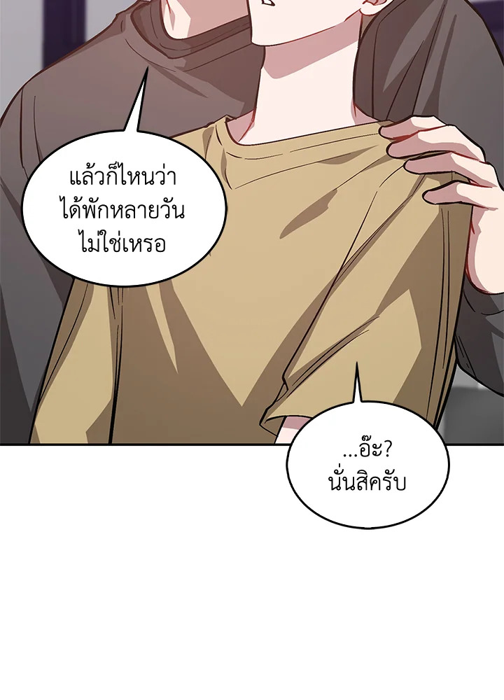 หน้า 91