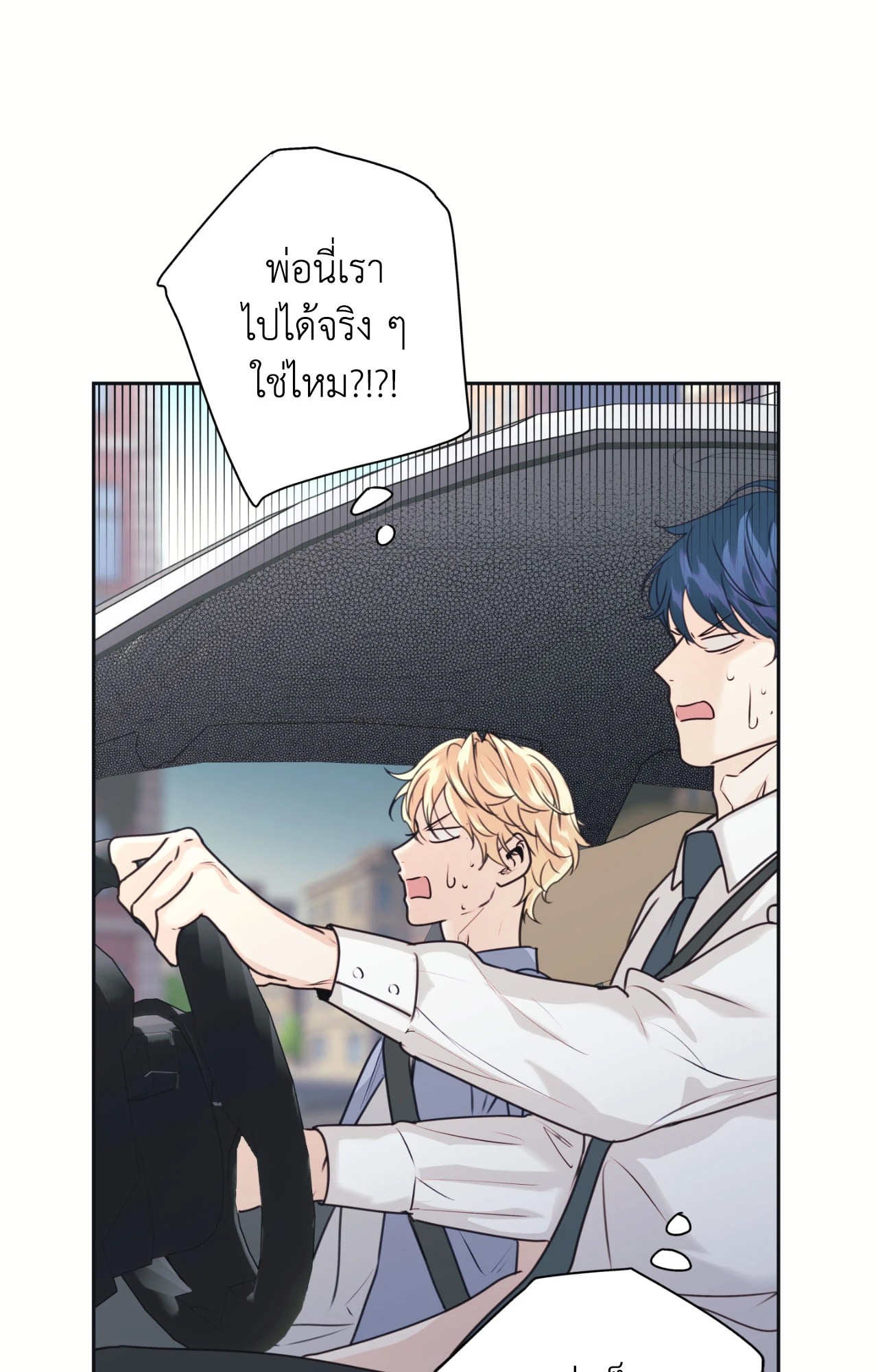หน้า 66