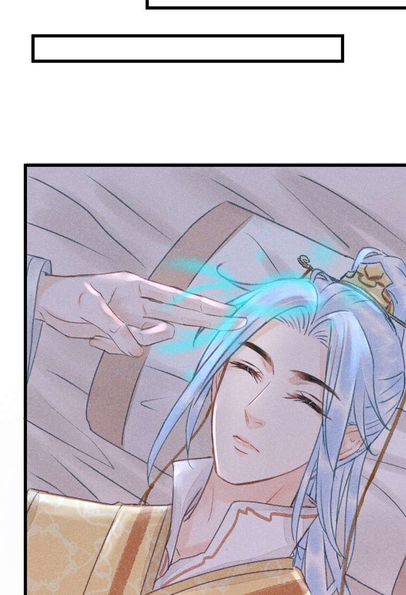 หน้า 52