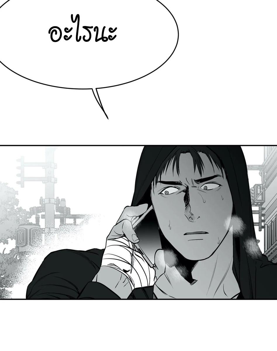 หน้า 114