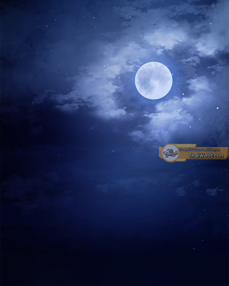 สัมพันธ์รักขังใจ | In the Cage ตอนที่ 2 - รูปที่ 2