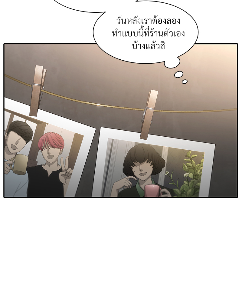 หน้า 60