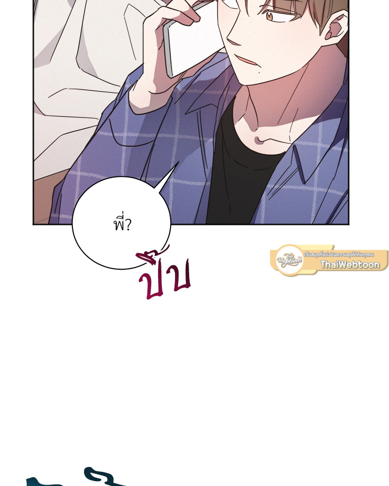 หน้า 120