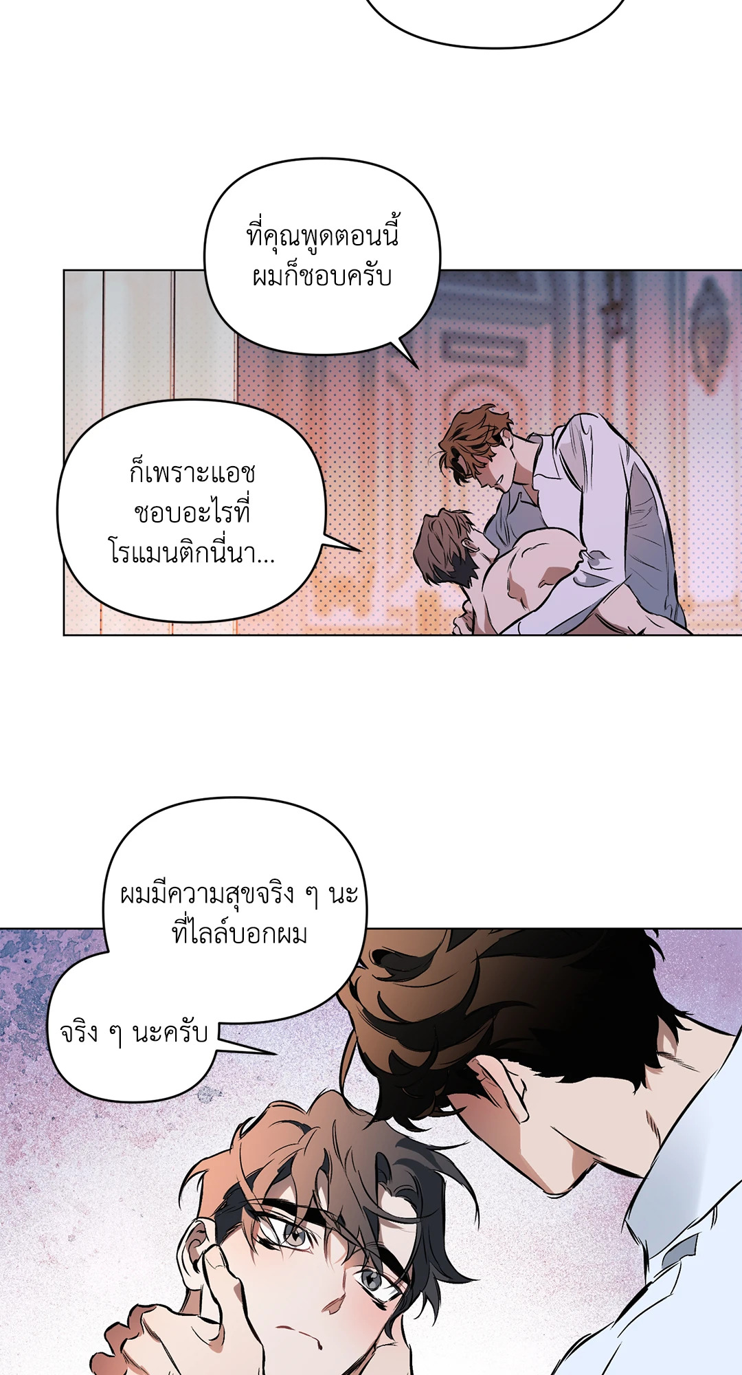 หน้า 34