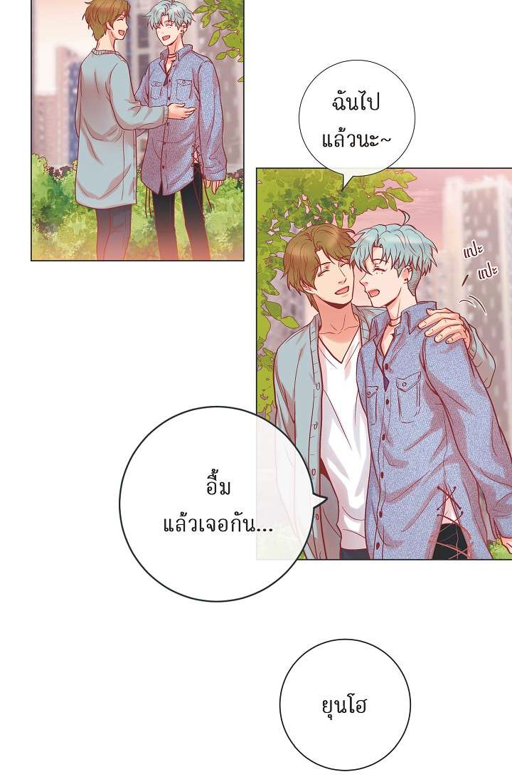 หน้า 45