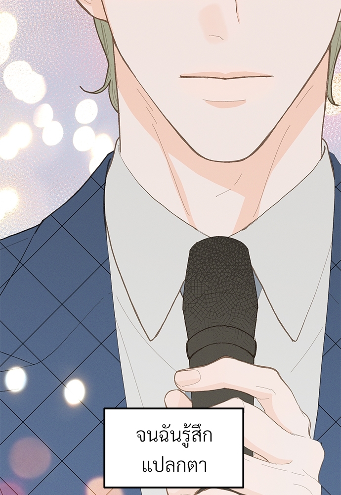 หน้า 107