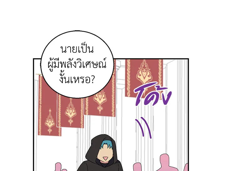 หน้า 94