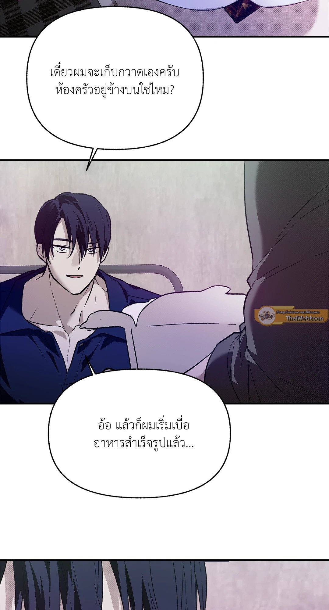 หน้า 34