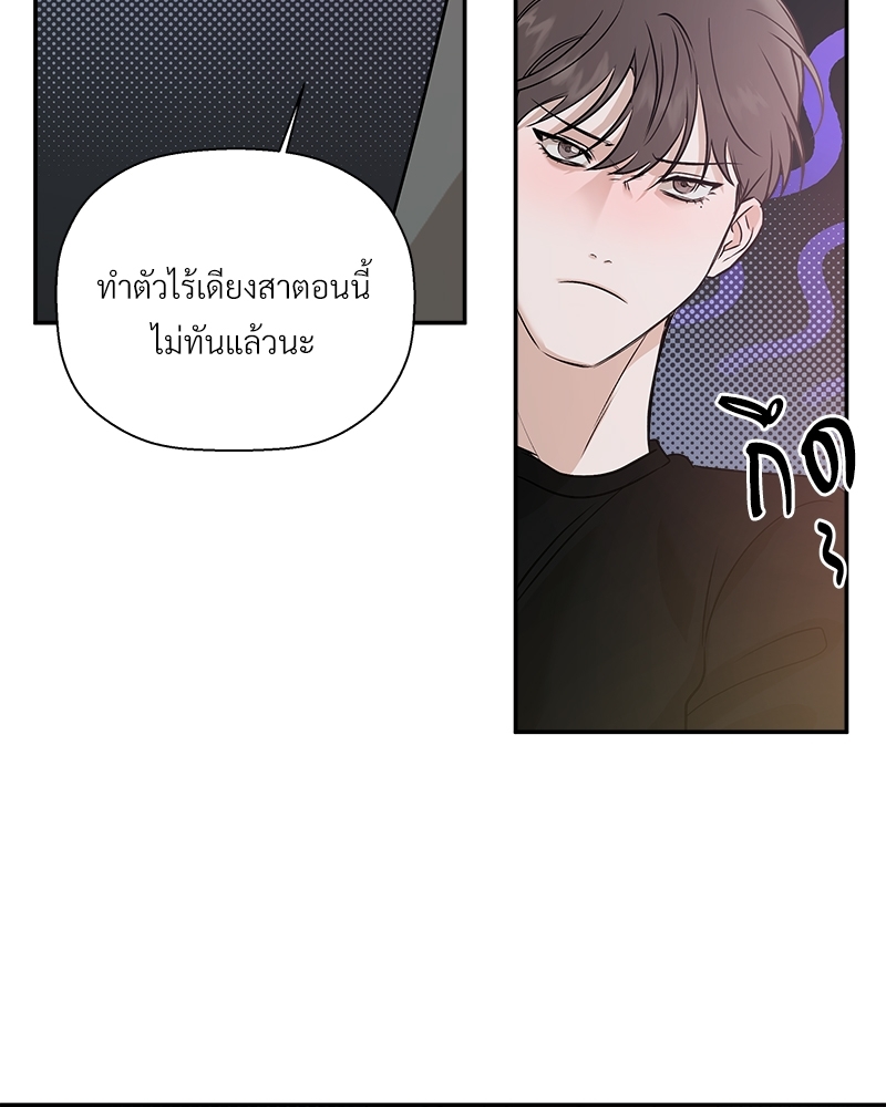 หน้า 88