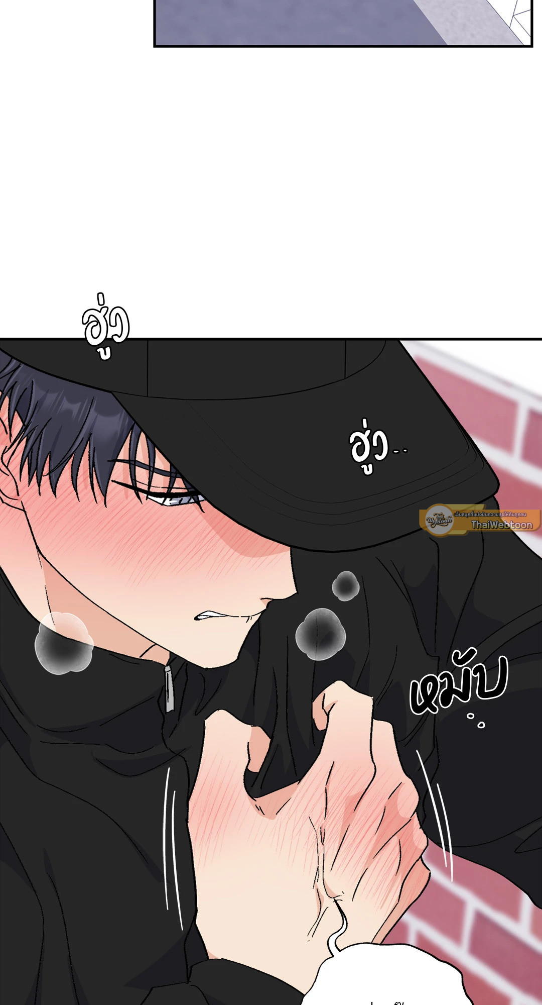 หน้า 33