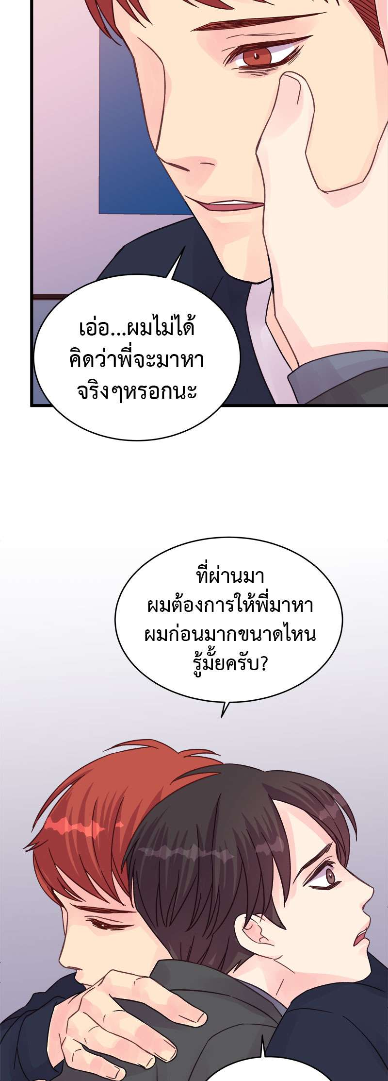 หน้า 30