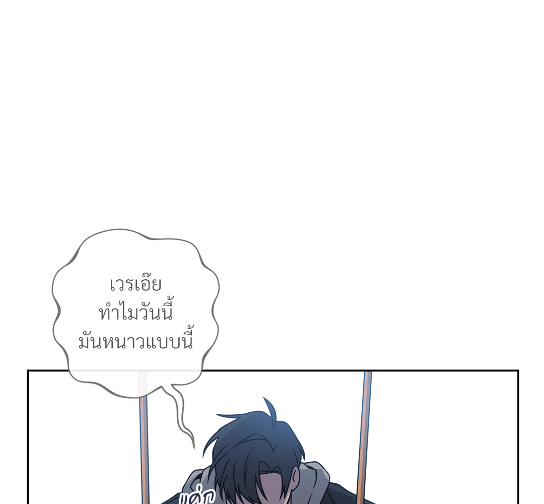 หน้า 105