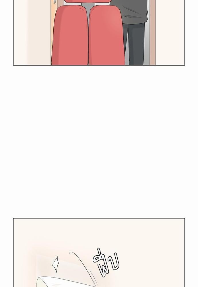 หน้า 72