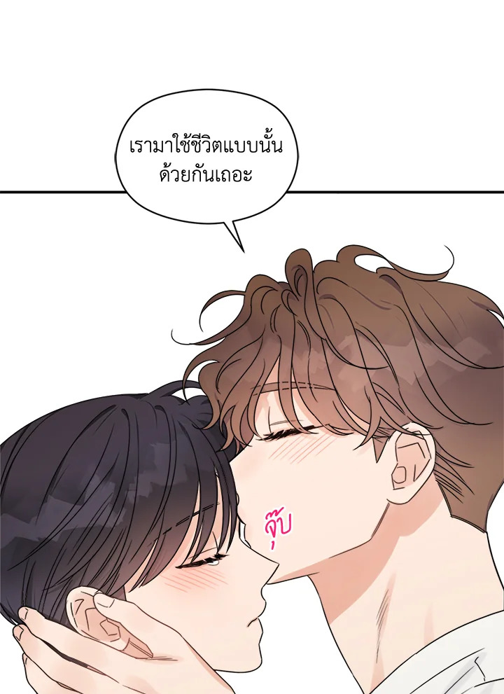 หน้า 78