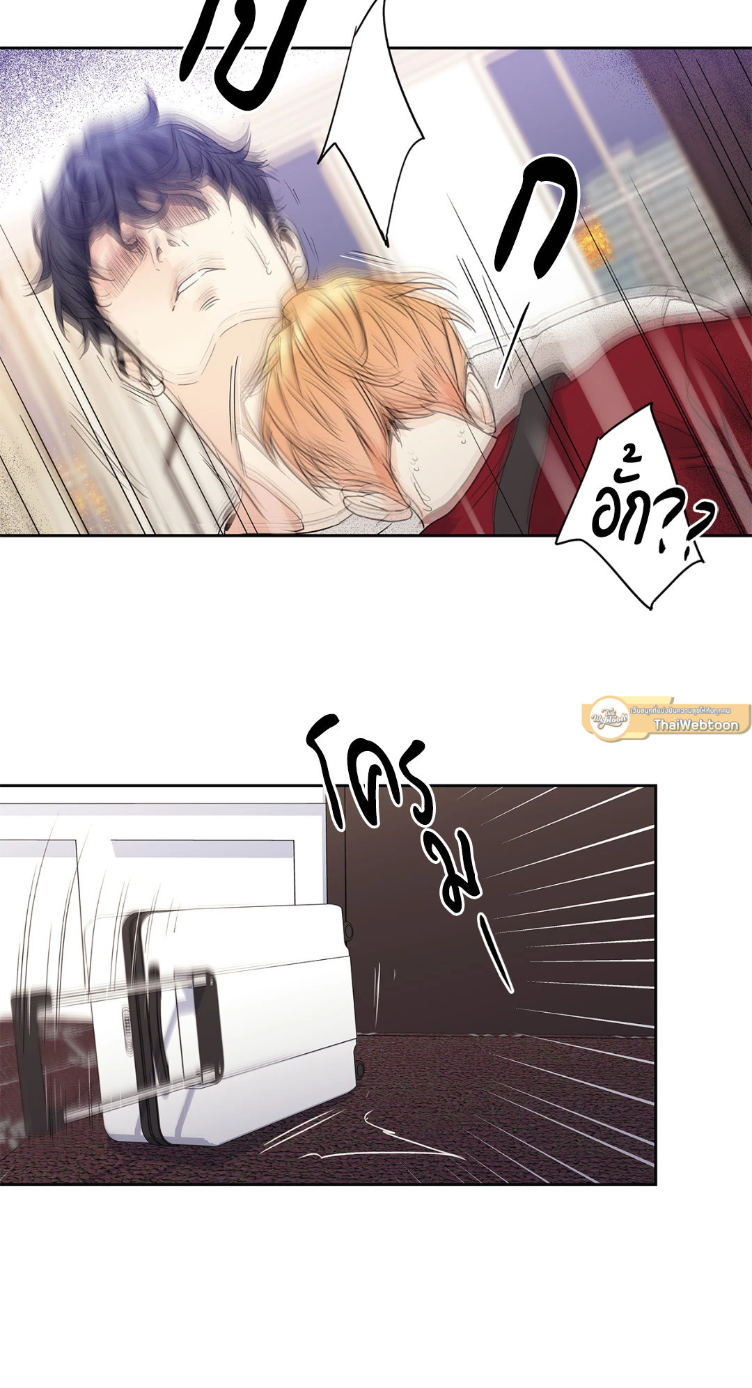 หน้า 26