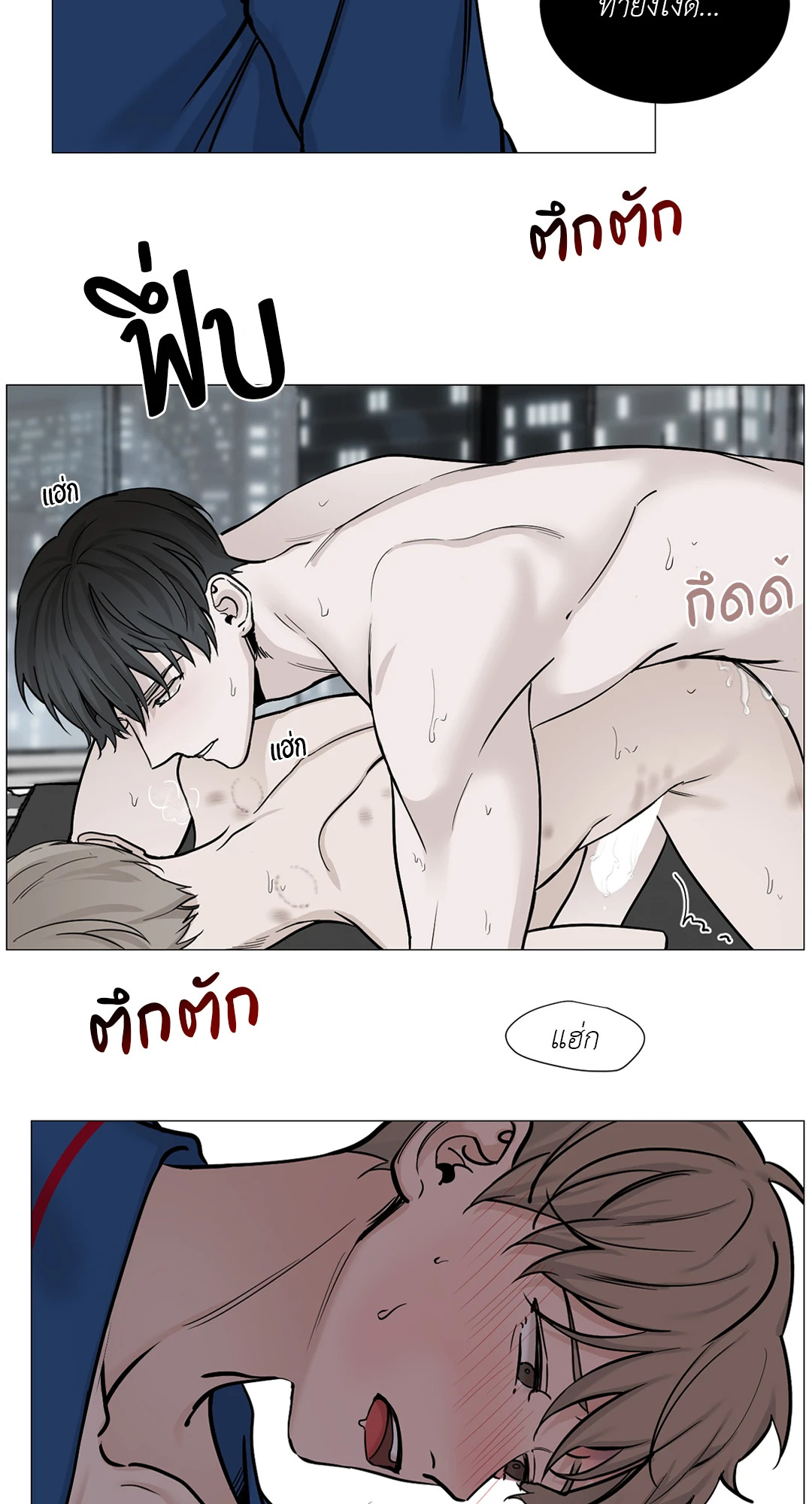 หน้า 41