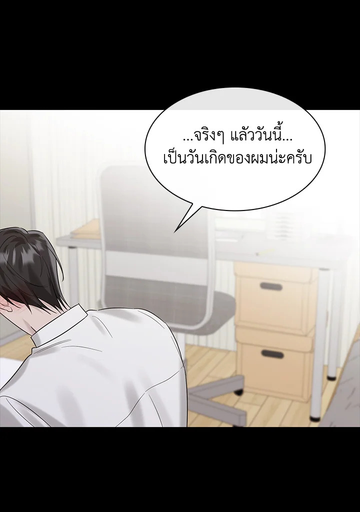 หน้า 66