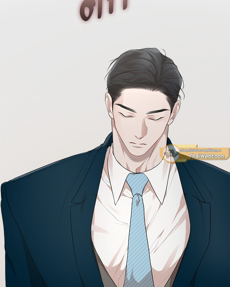 หน้า 113