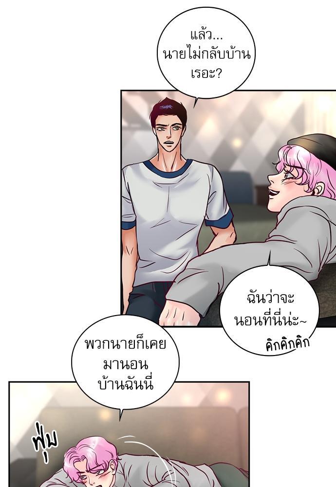 หน้า 31