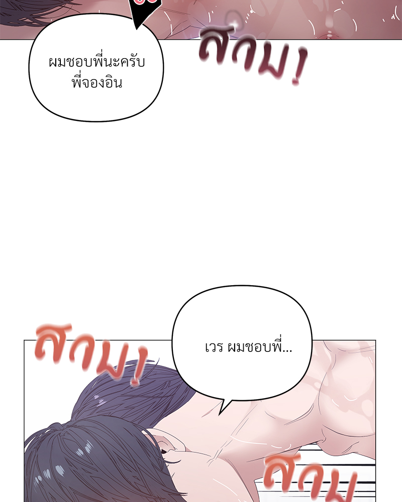 หน้า 89