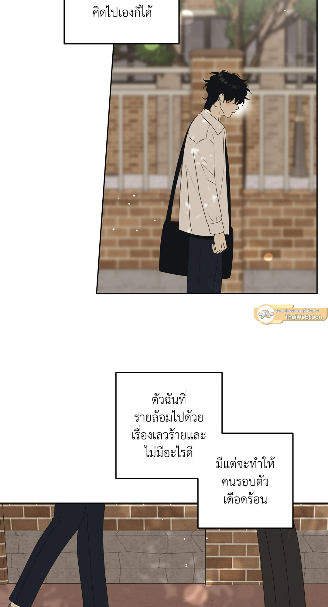 หน้า 40