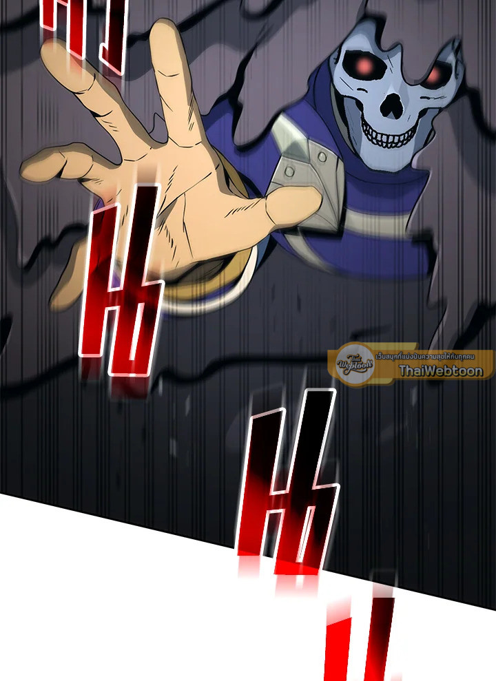 พลทหารโครงกระดูกผู้มิอาจปกป้องดันเจี้ยน | The Skeleton Soldier Failed to Defend the Dungeon ตอนที่ 198 - รูปที่ 2