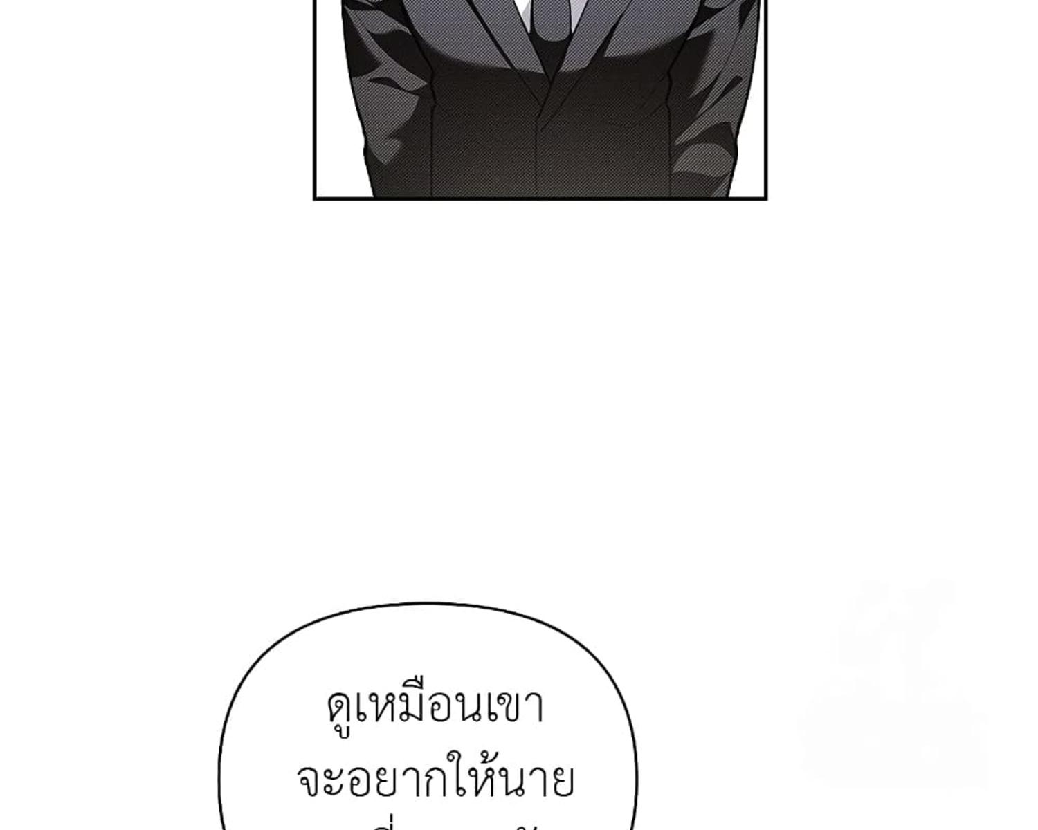 หน้า 129